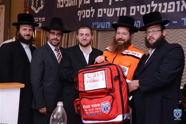 שם המוצר