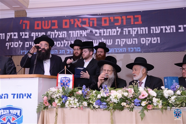 שם המוצר