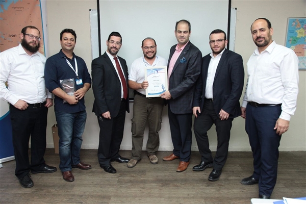 שם המוצר