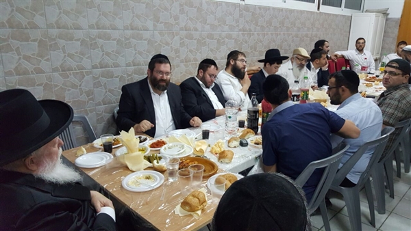 שם המוצר
