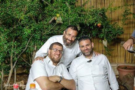 שם המוצר