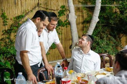 שם המוצר