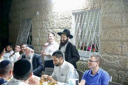 שם המוצר