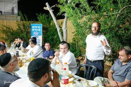 שם המוצר