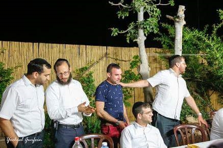 שם המוצר