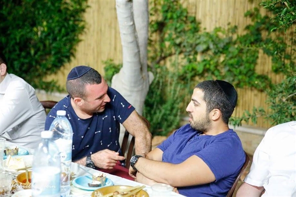 שם המוצר