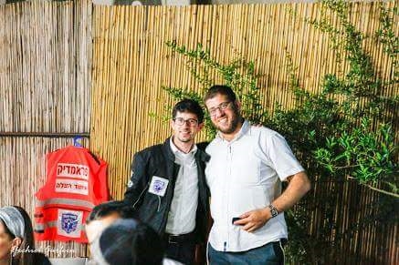 שם המוצר