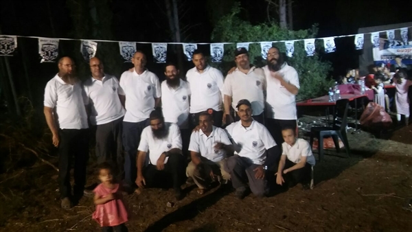 שם המוצר