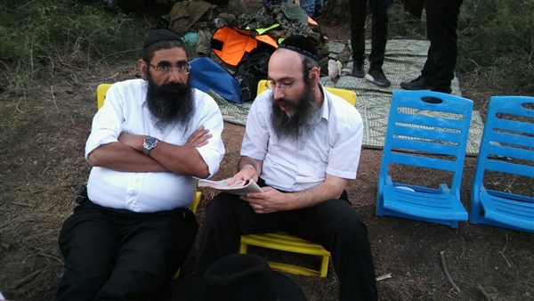 שם המוצר