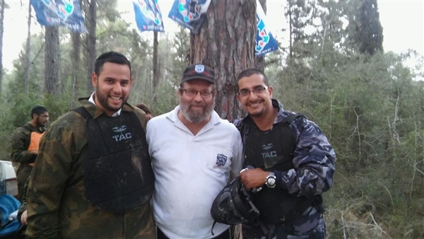 שם המוצר
