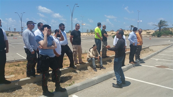 שם המוצר