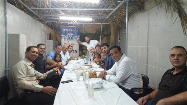 שם המוצר