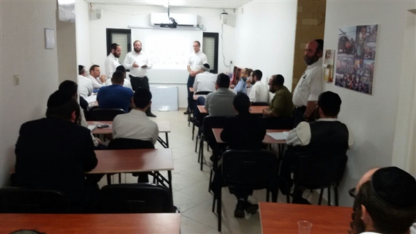 שם המוצר