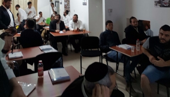 שם המוצר