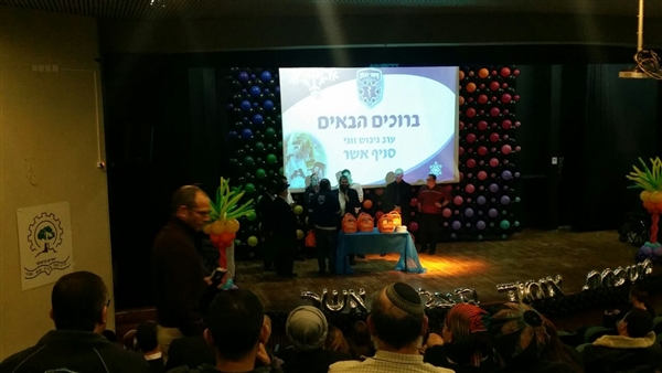 שם המוצר
