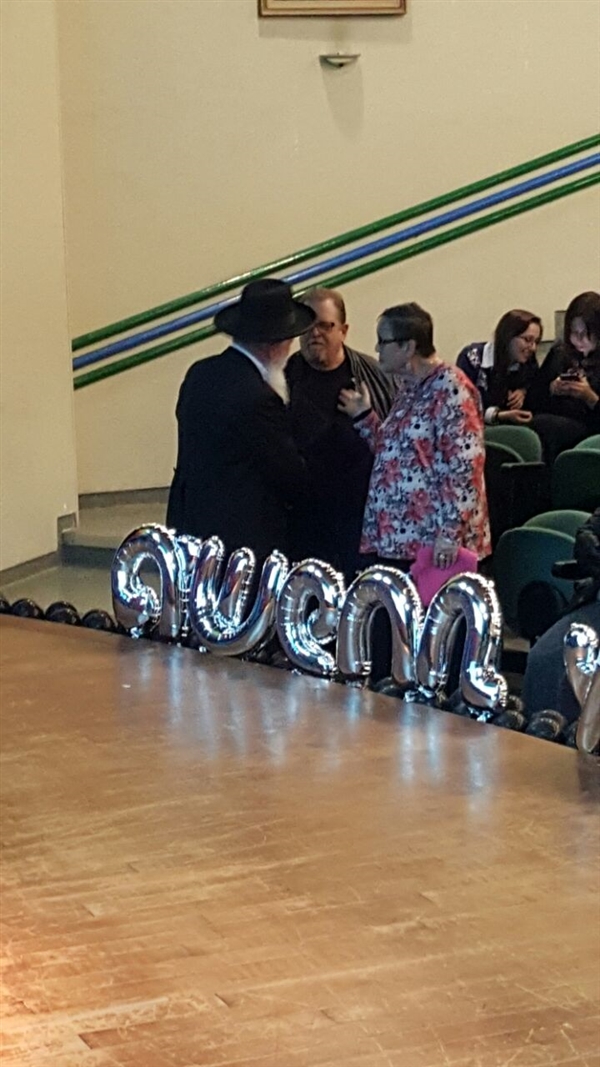 שם המוצר
