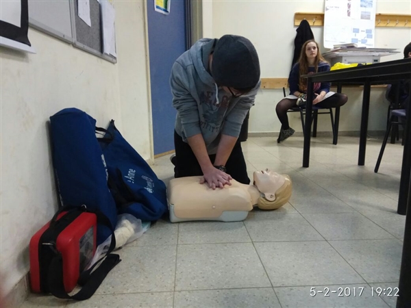 שם המוצר