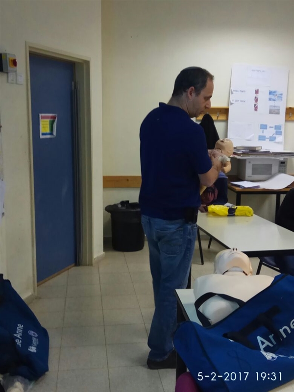 שם המוצר