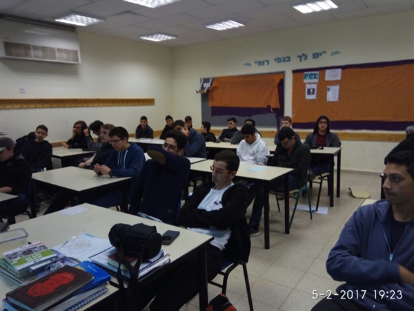 שם המוצר
