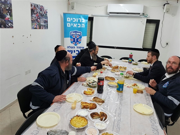 שם המוצר