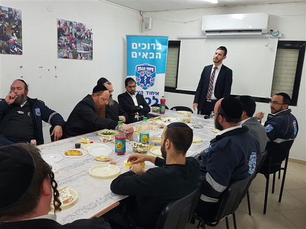 שם המוצר