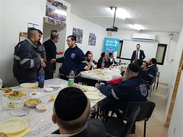 שם המוצר