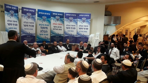 שם המוצר