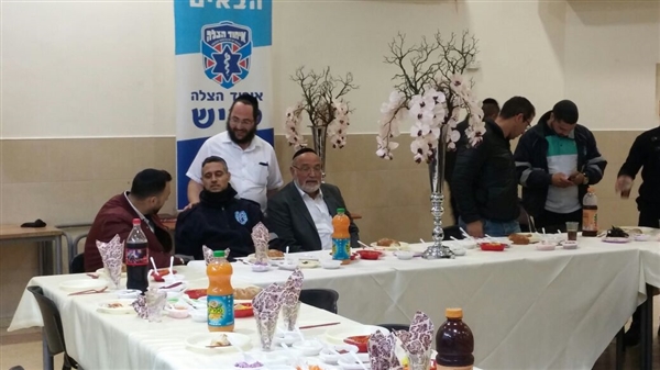 שם המוצר