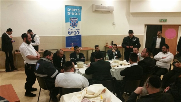 שם המוצר
