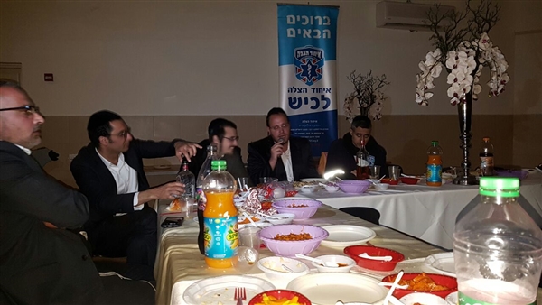 שם המוצר