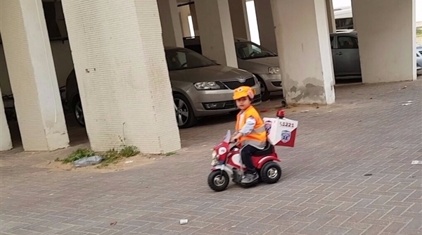 שם המוצר