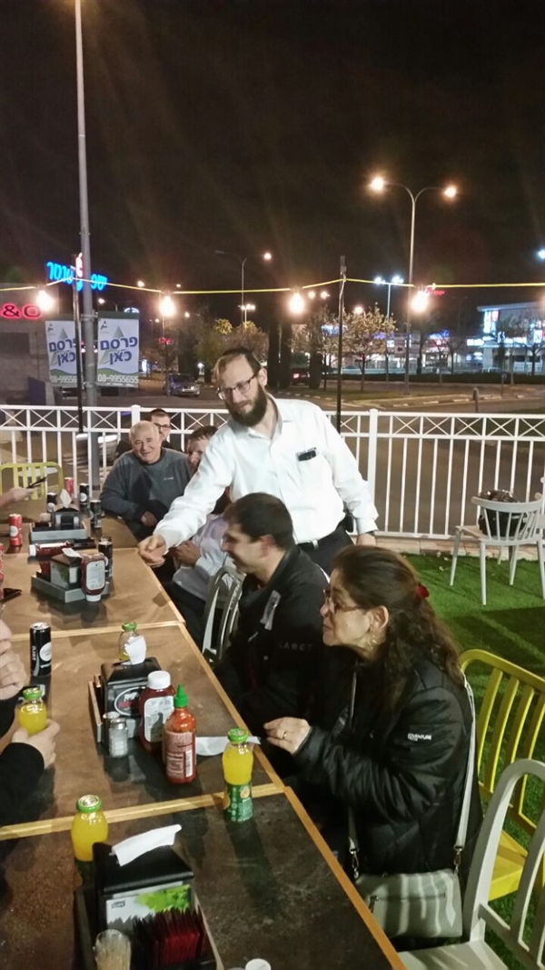 שם המוצר