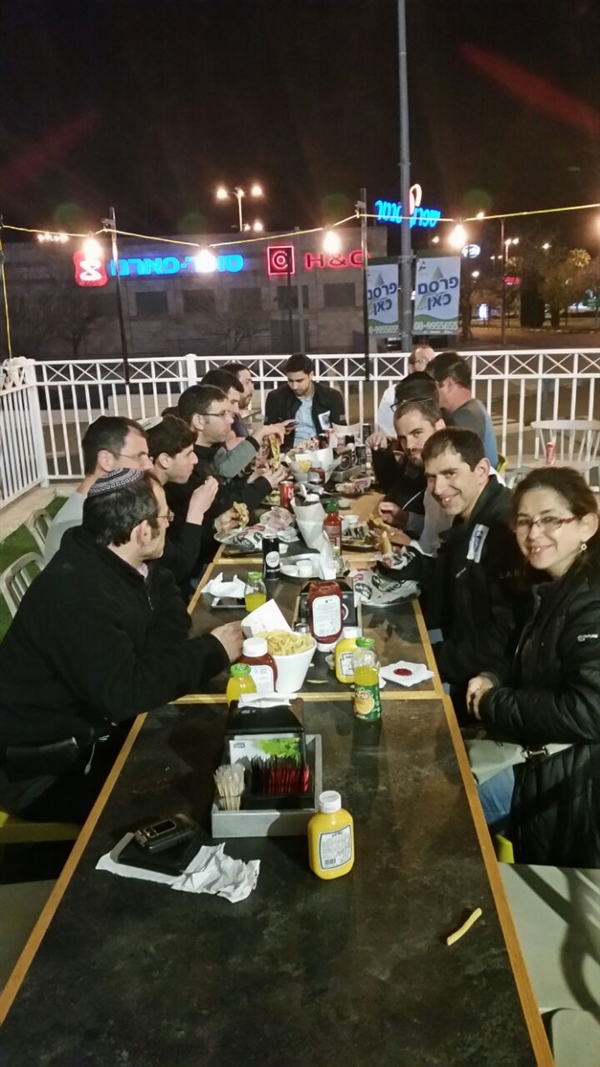 שם המוצר