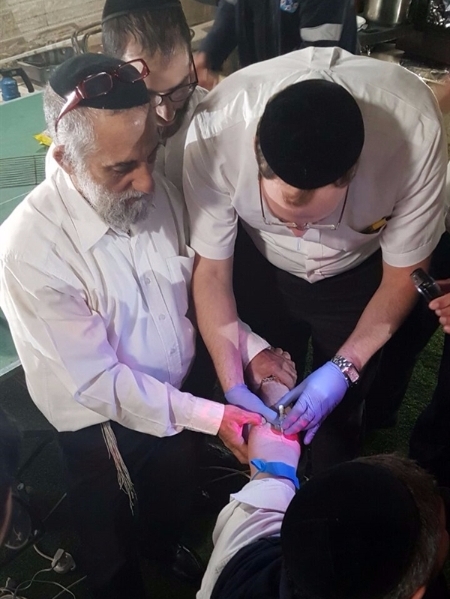 שם המוצר