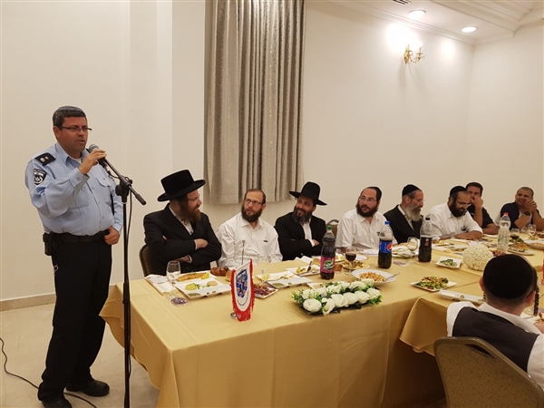 שם המוצר