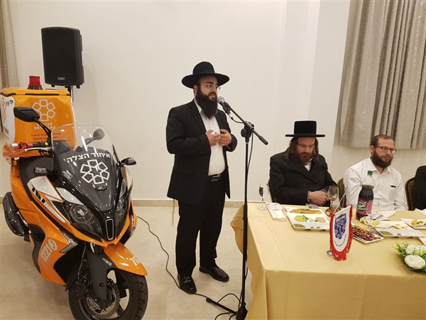 שם המוצר