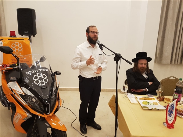 שם המוצר