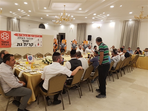 שם המוצר