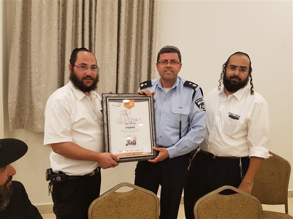 שם המוצר