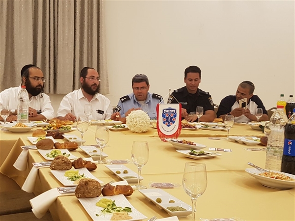 שם המוצר