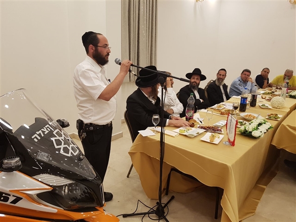 שם המוצר
