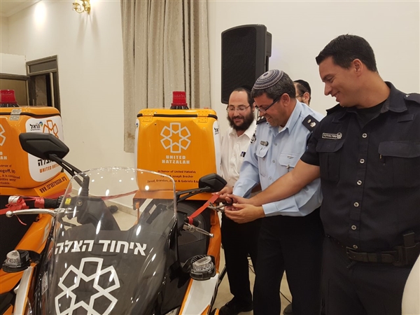 שם המוצר