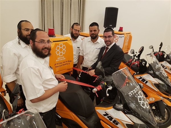 שם המוצר