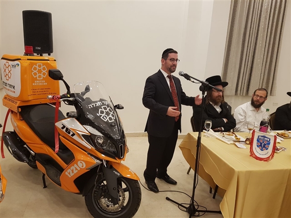 שם המוצר