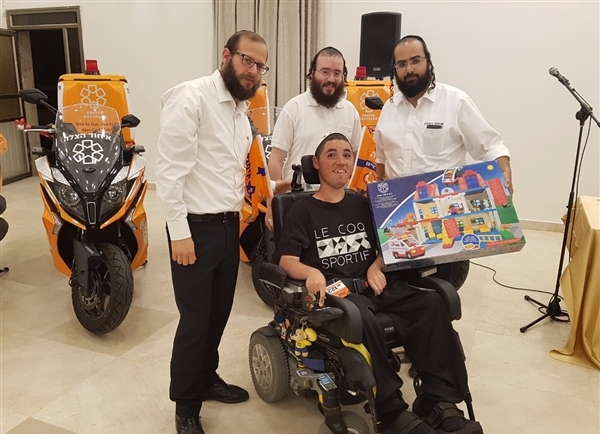 שם המוצר