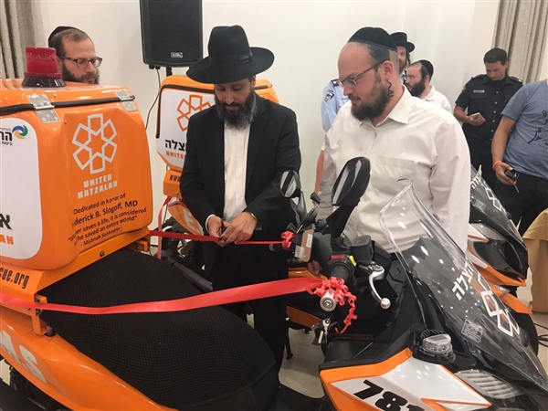 שם המוצר