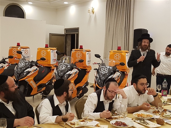 שם המוצר