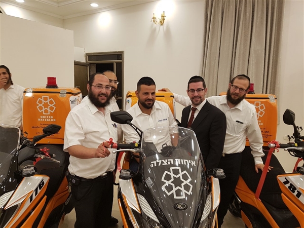 שם המוצר