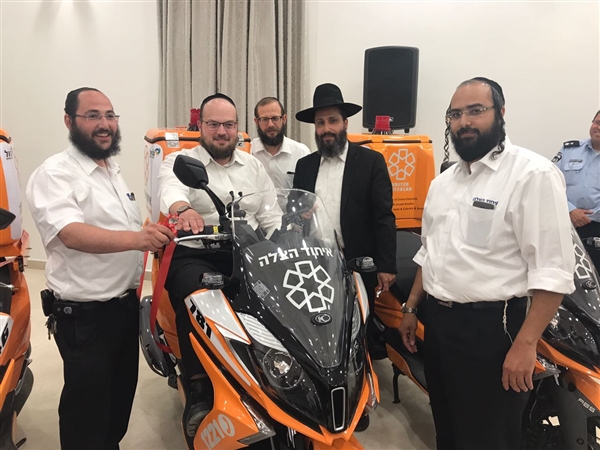 שם המוצר