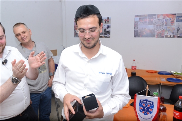 שם המוצר